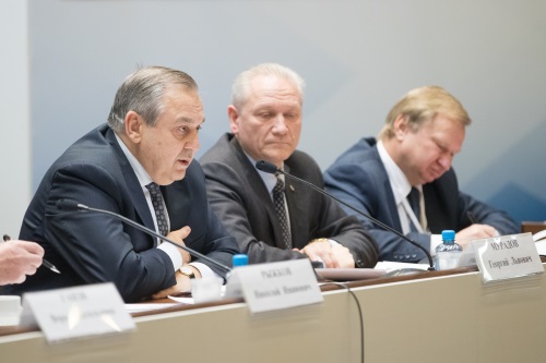 Конференция «Международные и национальные экономические программы как инструмент развития регионов Российской Федерации» состоялась в Совете Федерации 25 января 2018 года