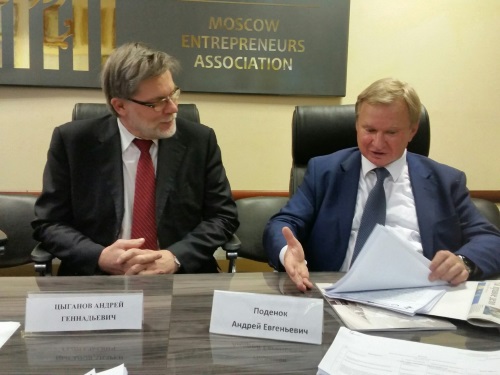 6 марта в Московской ассоциации предпринимателей состоялось заседание Совета руководителей комитетов МАП