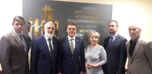 18 сентября в Московской ассоциации предпринимателей состоялась встреча с Союзом Экспортеров Турции