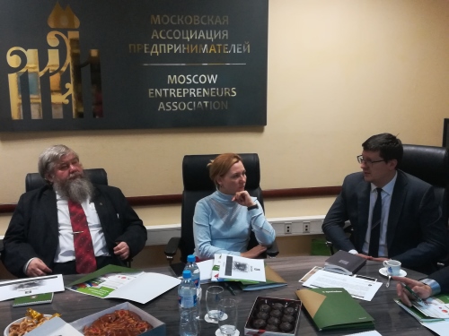 Заседание комитета по Банковской деятельности МОО МАП