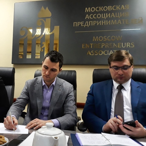 В здании Московской ассоциации предпринимателей состоялось общее заседание комитетов 