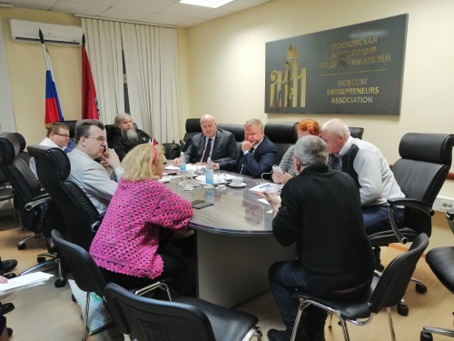 27 февраля в здании МОО «МАП» прошло заседание Совета руководителей комитетов Московской ассоциации предпринимателей.