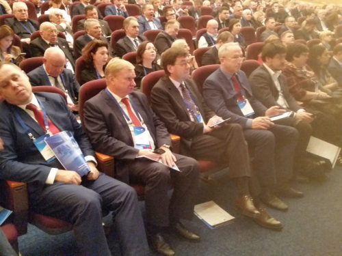 В Москве состоялся Национальный конгресс "Модернизация промышленности России: приоритеты развития"