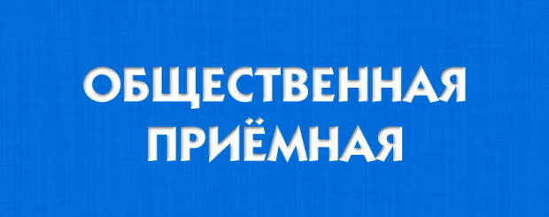 Московская ассоциация предпринимателей проводит аккредитацию юридических компаний