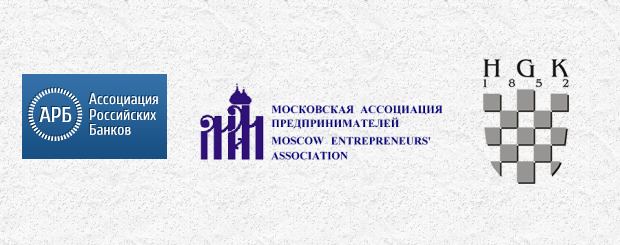 Приглашаем принять участие в   IX Российском Национальном банковском форуме, который состоится  с 9 по 12 сентября 2015 года в Хорватии