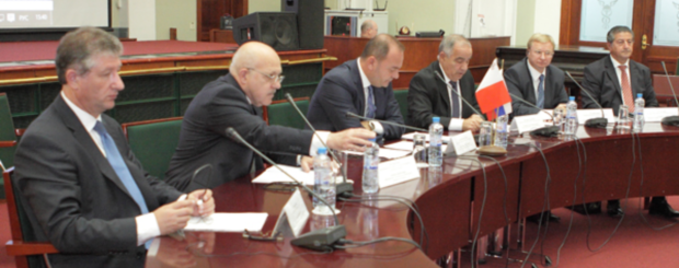 II Бизнес-форум «Дни Мальты в Москве 2015»