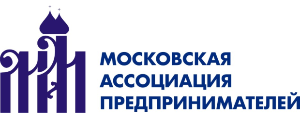 При Московской ассоциации предпринимателей, начинает функционировать Центр Госзаказа