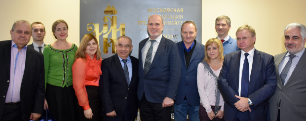 16 декабря 2016 года состоялась деловая встреча представителей Московской ассоциации предпринимателей с представителями Правительства Иркутской области