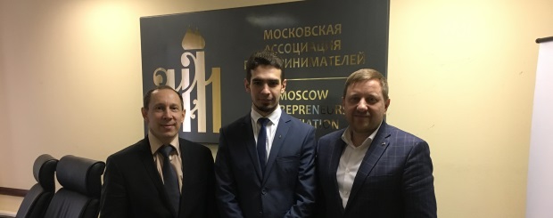 Встреча предпринимателей г. Москвы и Волгоградской области