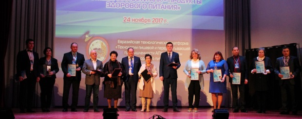 24 ноября в Воронеже состоялся VII Агропромышленный конгресс технологической платформы «Технологии пищевой и перерабатывающей промышленности АПК – продукты здорового питания»