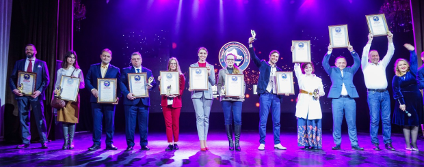Торжественная церемония награждения победителей Ежегодных конкурсов «Лидер промышленности», «Лидер высоких технологий» и группы номинаций DeFi состоялась 11 декабря 2020 года в Москве