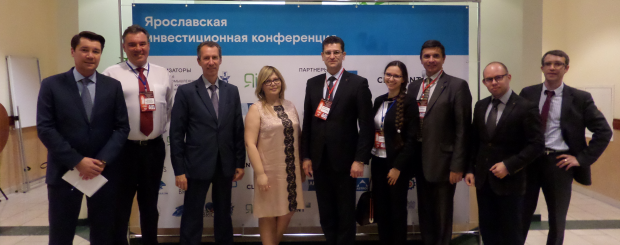 2 июня 2016 года состоялась Ярославская инвестиционная конференция